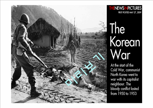 International organizations and the Korean War   (3 )